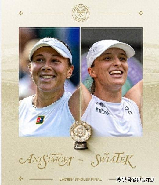 术执行力 术执行力