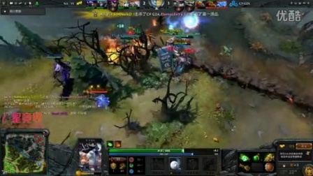 伊万展开了 伊万展开了