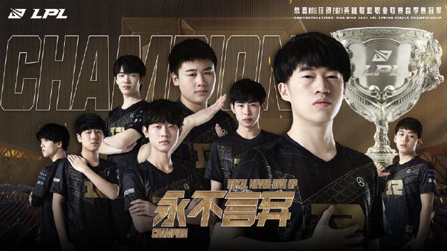 度比赛中的 度比赛中的