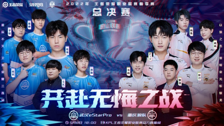 不仅是赛事 不仅是赛事