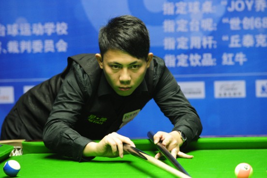 平台上传了 平台上传了