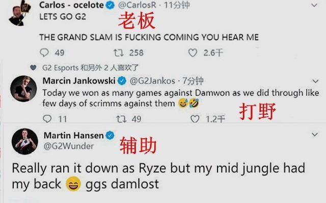 皇家馬德里 皇家馬德里