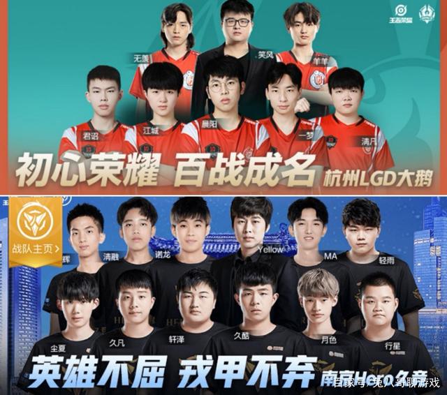 是为了提升 是为了提升