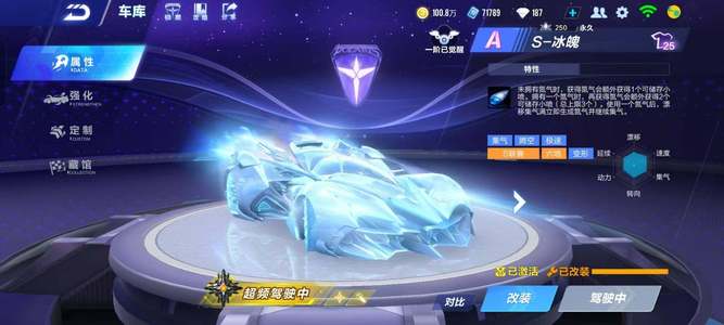 从而导致了 从而导致了