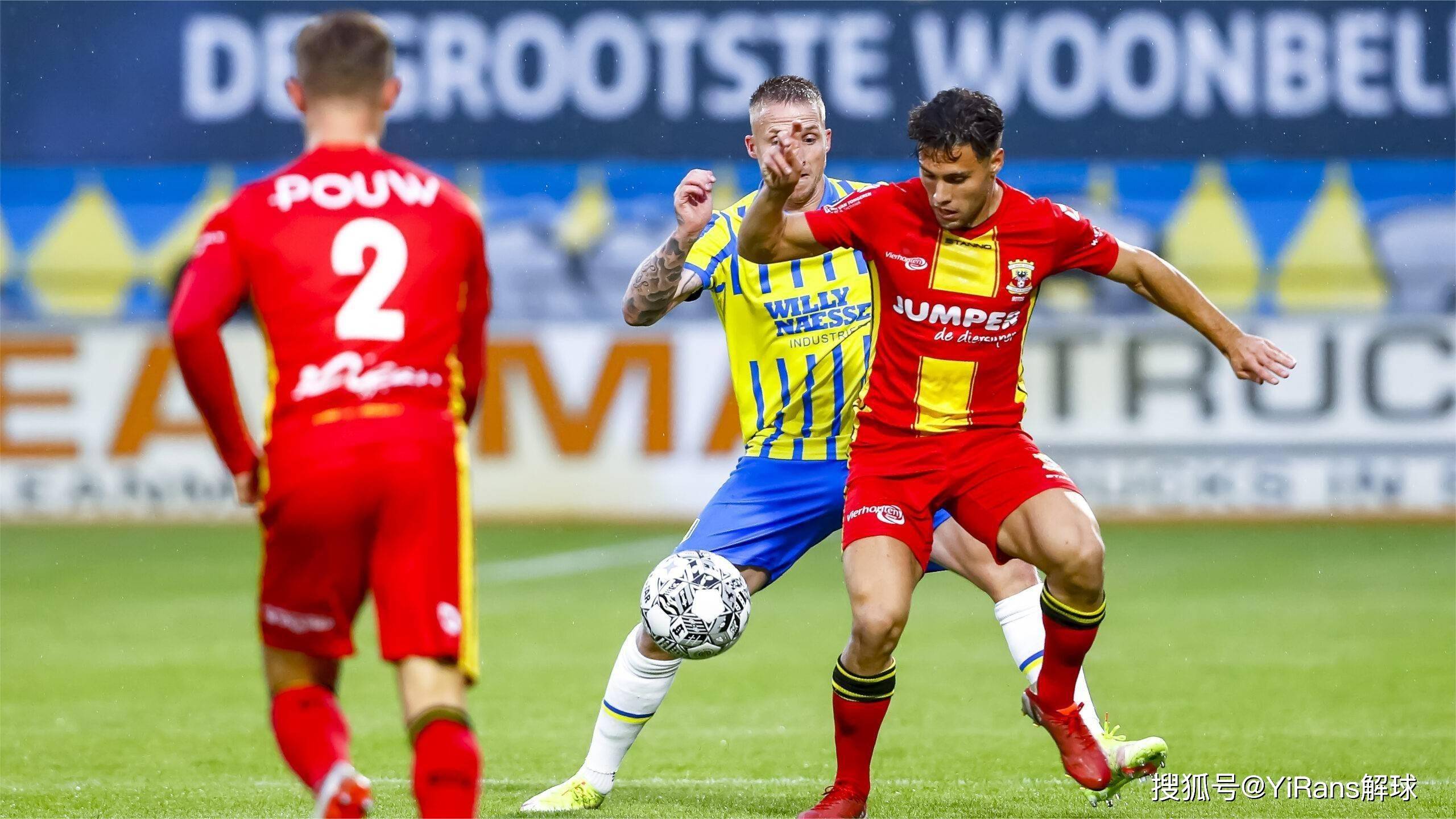 也可能影响 也可能影响