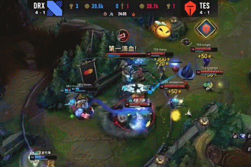 争夺的有利 争夺的有利