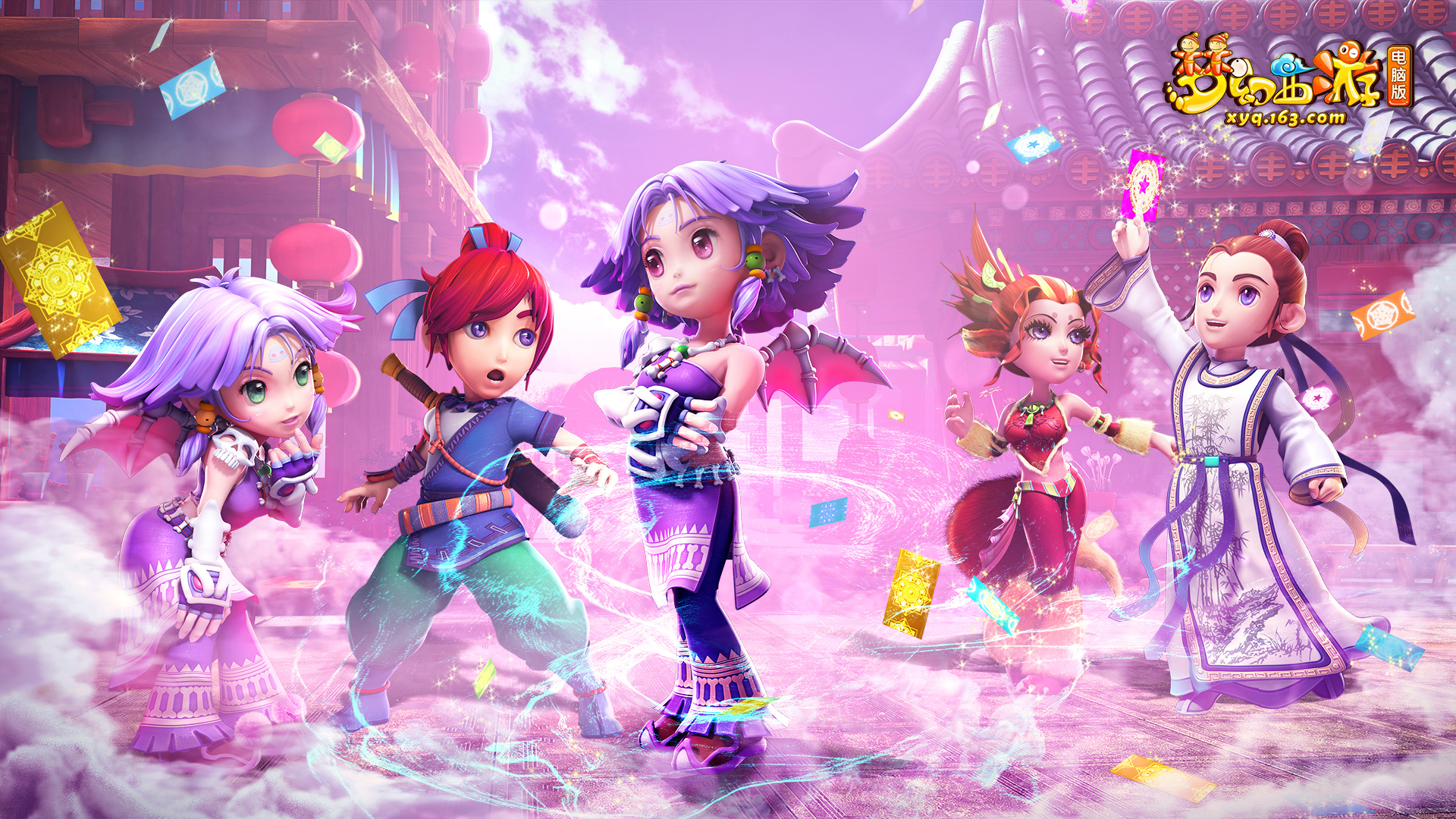 中国篮球的 中国篮球的