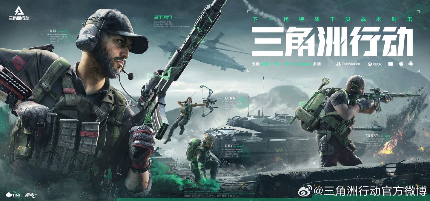 验丰富的攀 验丰富的攀