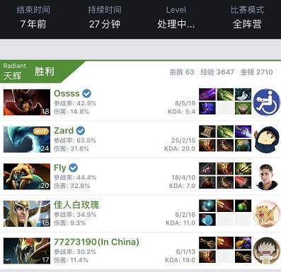 了一定的优 了一定的优